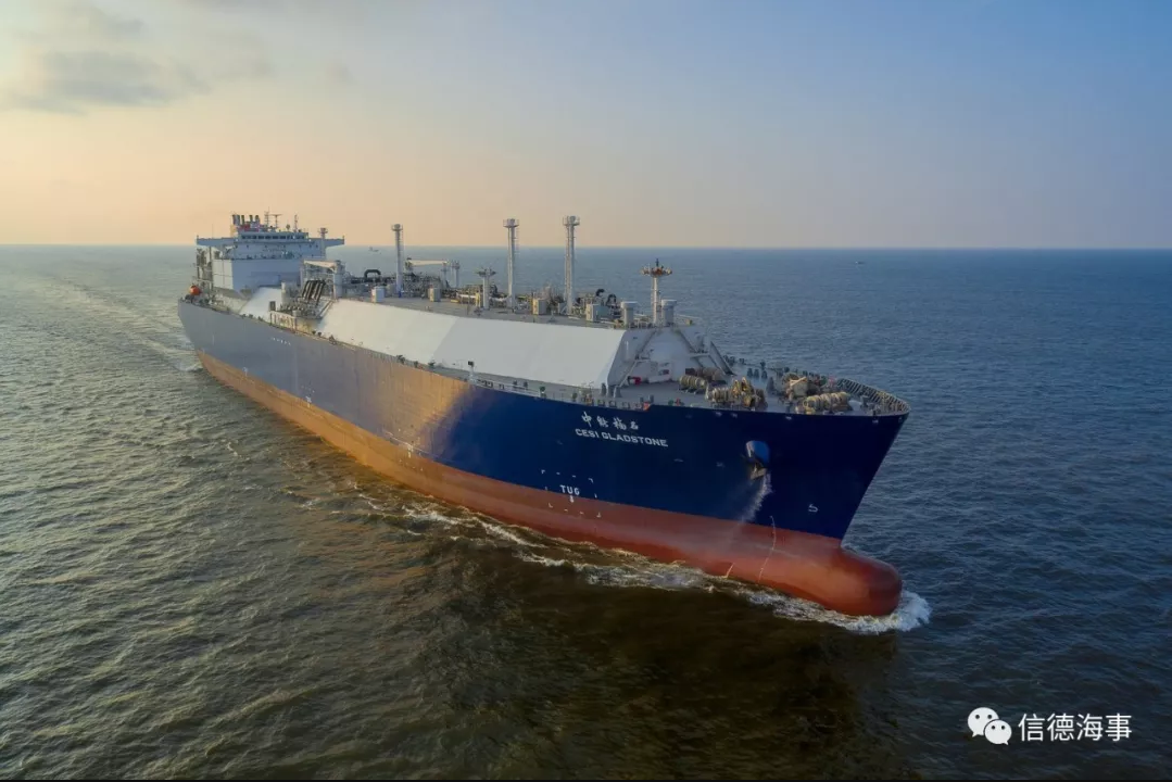 <a href=http://www.ujtxz.com/e/tags/?tagname=LNG target=_blank class=infotextkey>LNG</a>船.png