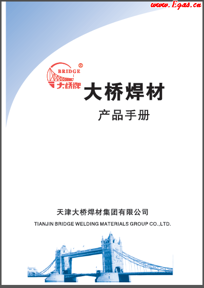 大橋材產(chǎn)品<a href=http://www.ujtxz.com/e/tags/?tagname=%E6%89%8B%E5%86%8C target=_blank class=infotextkey>手冊</a>.png