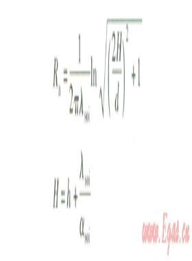 直埋熱水供熱管道熱損失、沿程溫降計算分析