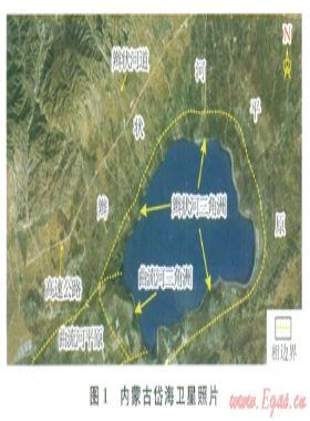 內(nèi)蒙古岱?，F(xiàn)代辮狀河三角洲沉積特征及沉積模式